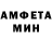КЕТАМИН VHQ chizue