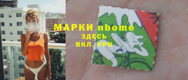 spice Алексин