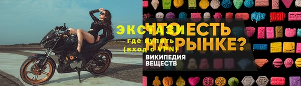 сатива Алзамай