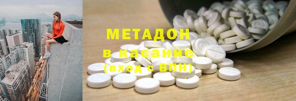 spice Алексин