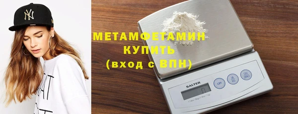 mdpv Михайловск