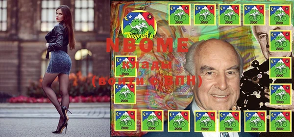 амф Алексеевка