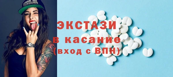 амф Алексеевка