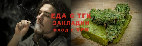 spice Алексин