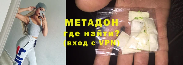 амф Алексеевка
