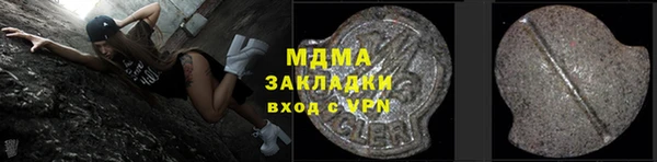 амф Алексеевка