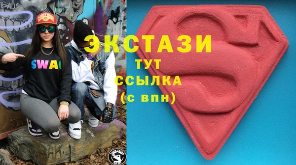 амф Алексеевка