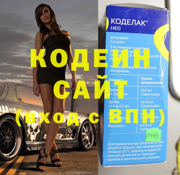 spice Алексин