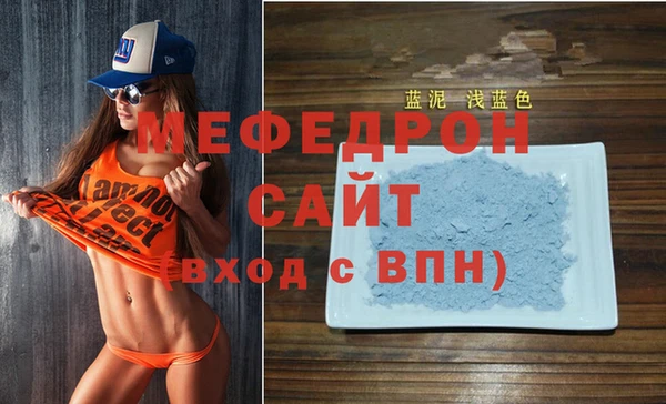 герыч Михайлов