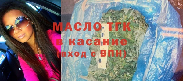 герыч Михайлов