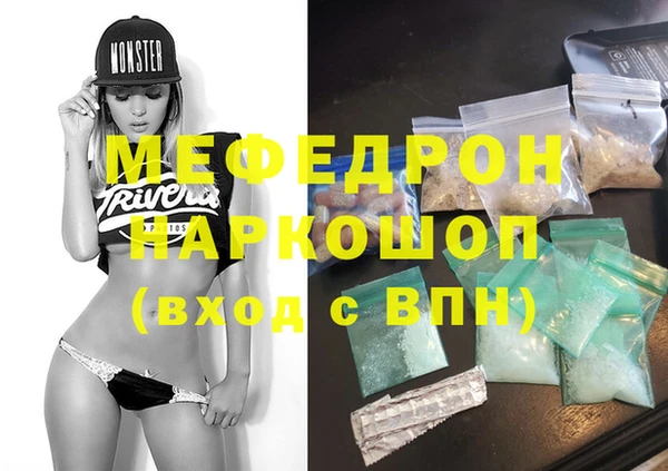 spice Алексин