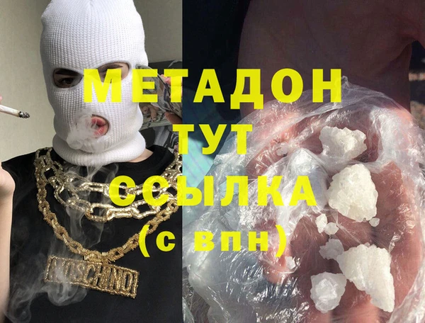 амф Алексеевка