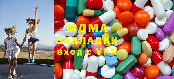 mdpv Михайловск