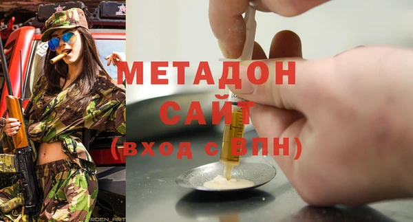 spice Алексин