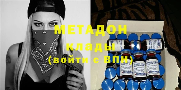 сатива Алзамай