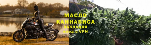 герыч Михайлов