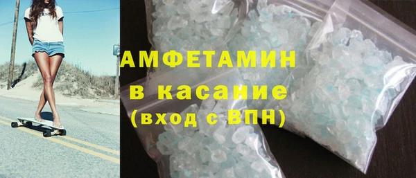 mdpv Михайловск